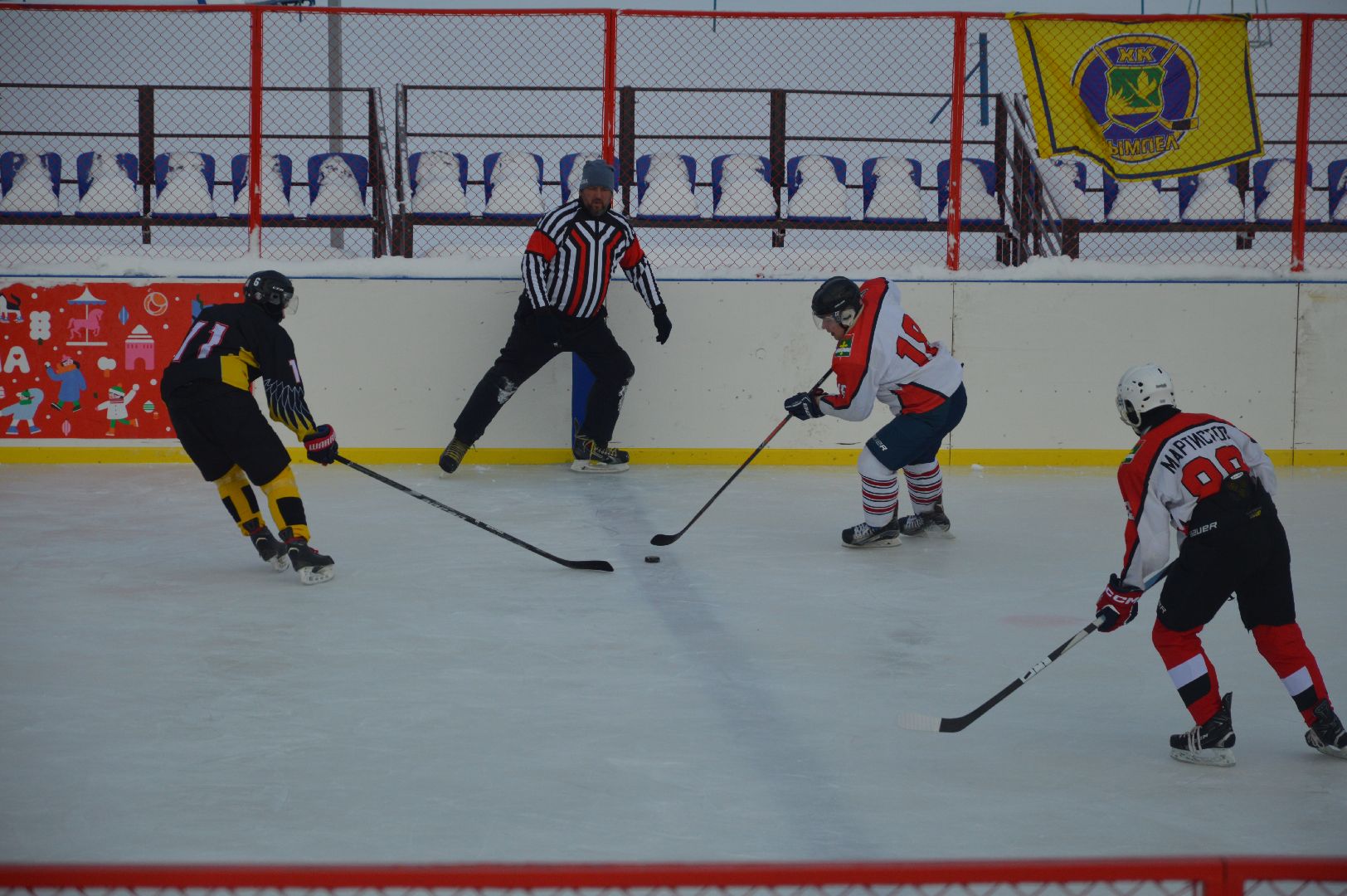 Шатура, спорт подмосковья, хоккей, ночная лига, городской округ спорт, турнир, химик, ястребы, победа, городской округ люди, шайба,