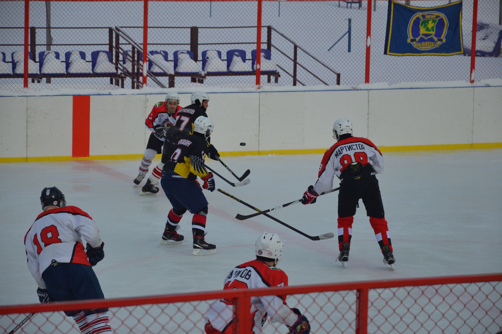 Шатура, спорт подмосковья, хоккей, ночная лига, городской округ спорт, турнир, химик, ястребы, победа, городской округ люди, шайба,