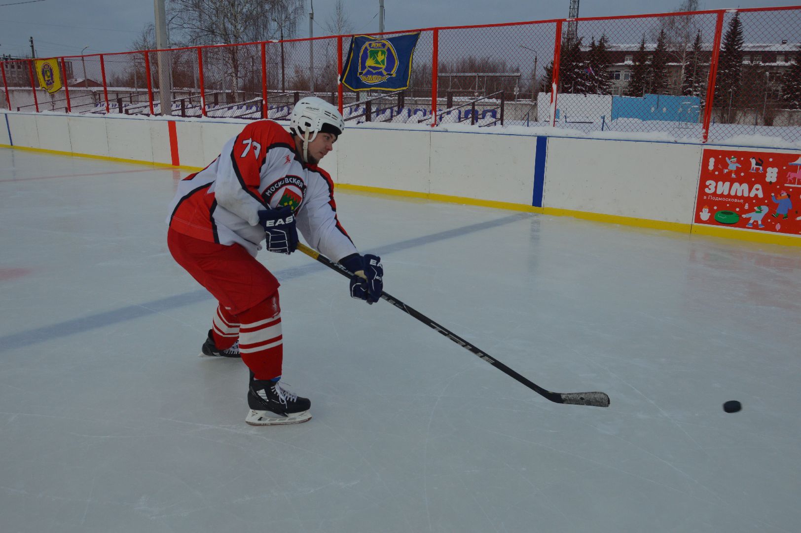 Шатура, спорт подмосковья, хоккей, ночная лига, городской округ спорт, турнир, химик, ястребы, победа, городской округ люди, шайба,
