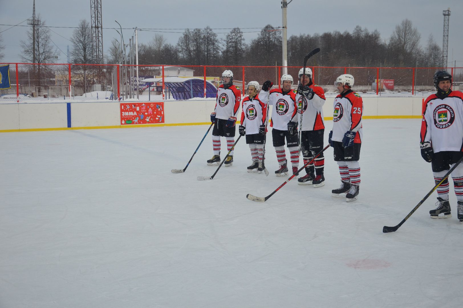 Шатура, спорт подмосковья, хоккей, ночная лига, городской округ спорт, турнир, химик, ястребы, победа, городской округ люди, шайба,