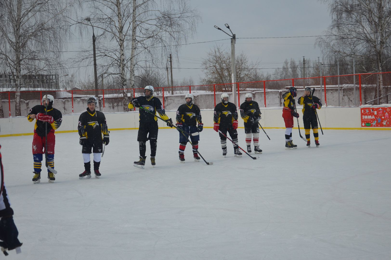 Шатура, спорт подмосковья, хоккей, ночная лига, городской округ спорт, турнир, химик, ястребы, победа, городской округ люди, шайба,
