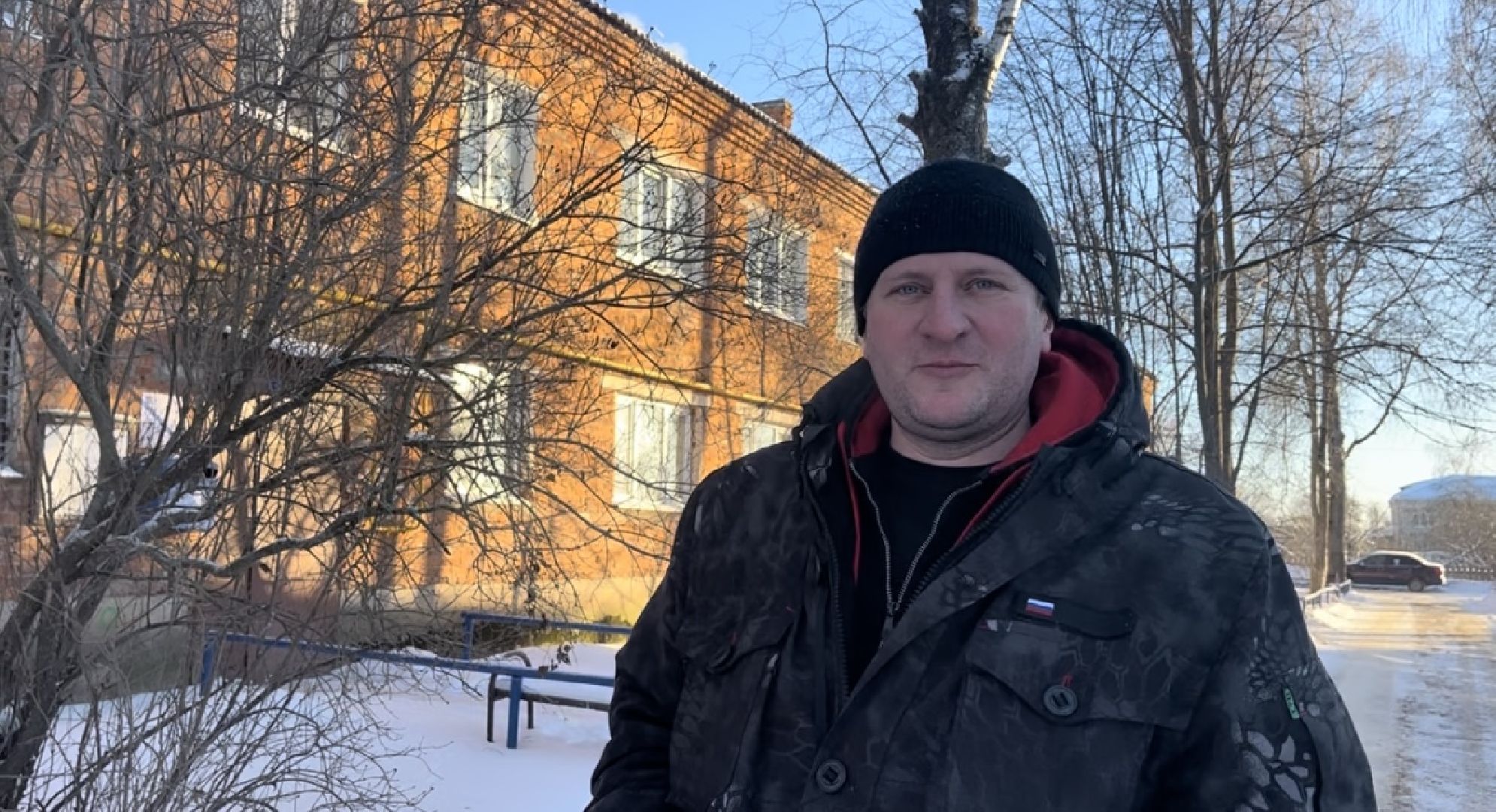 жкх, лотошино, холода,