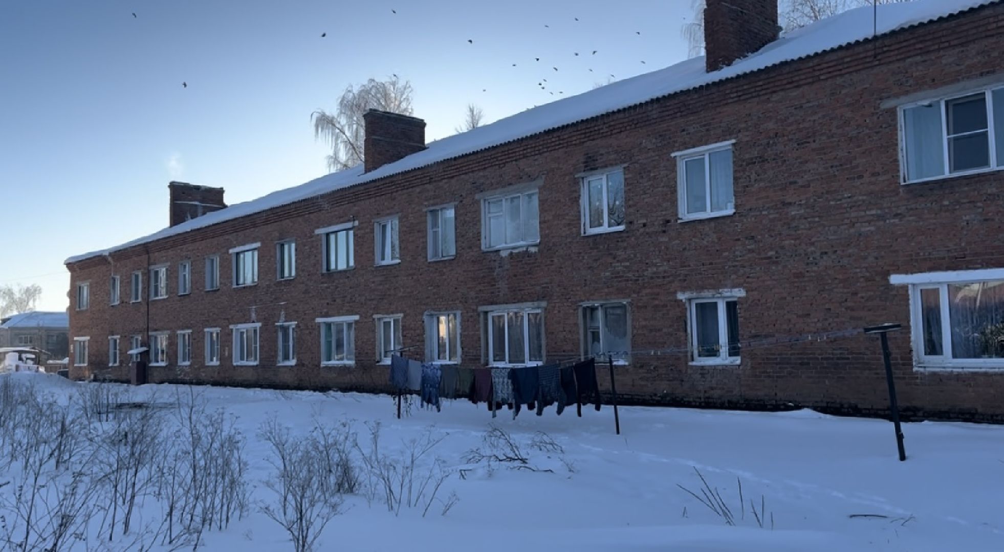 жкх, лотошино, холода,