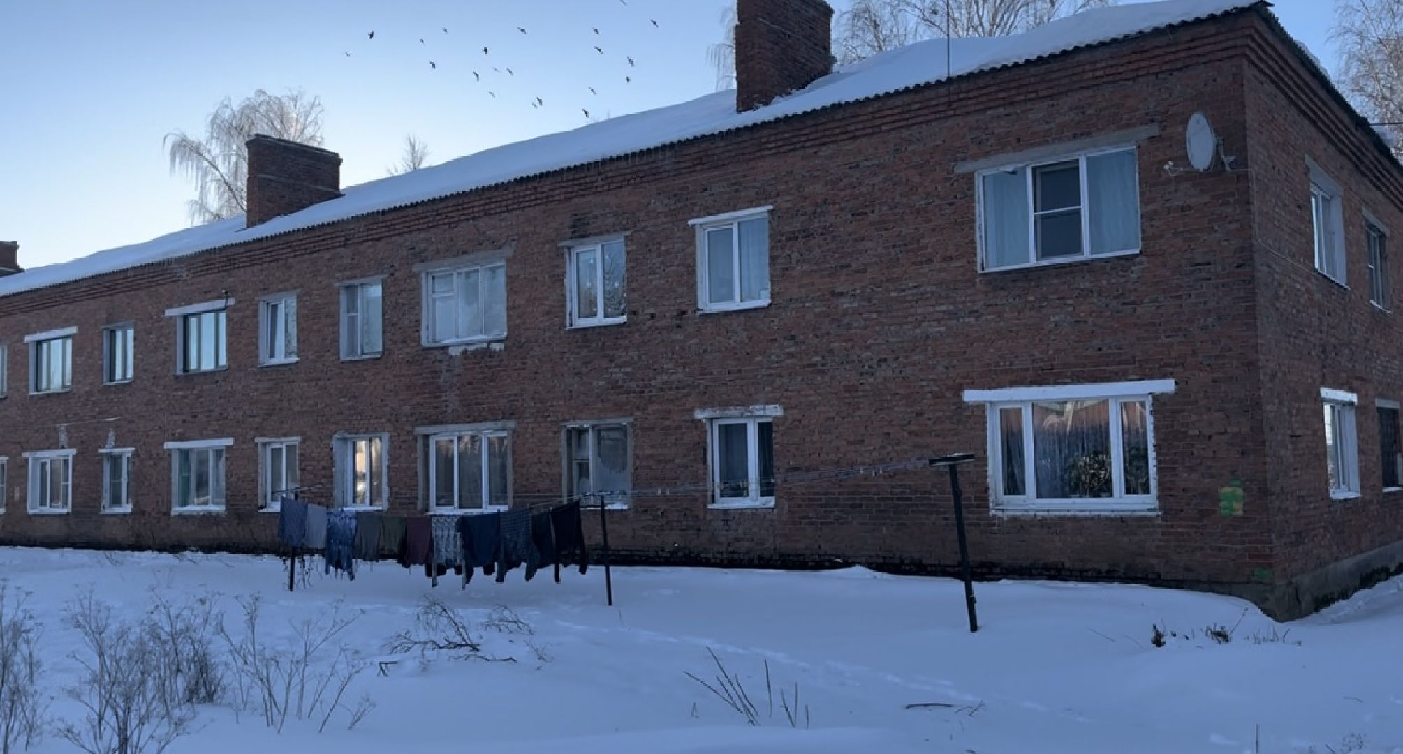 жкх, лотошино, холода,