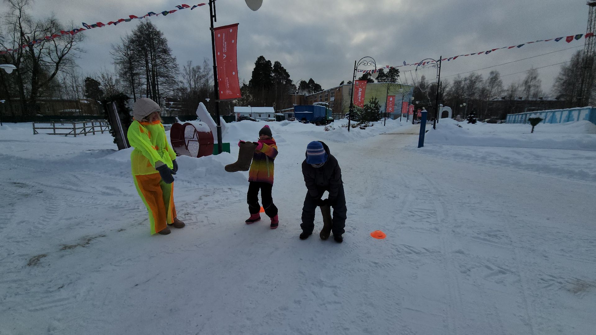 шатура, парк, городской округ люди, парки подмосковья, валенки, народная забава,