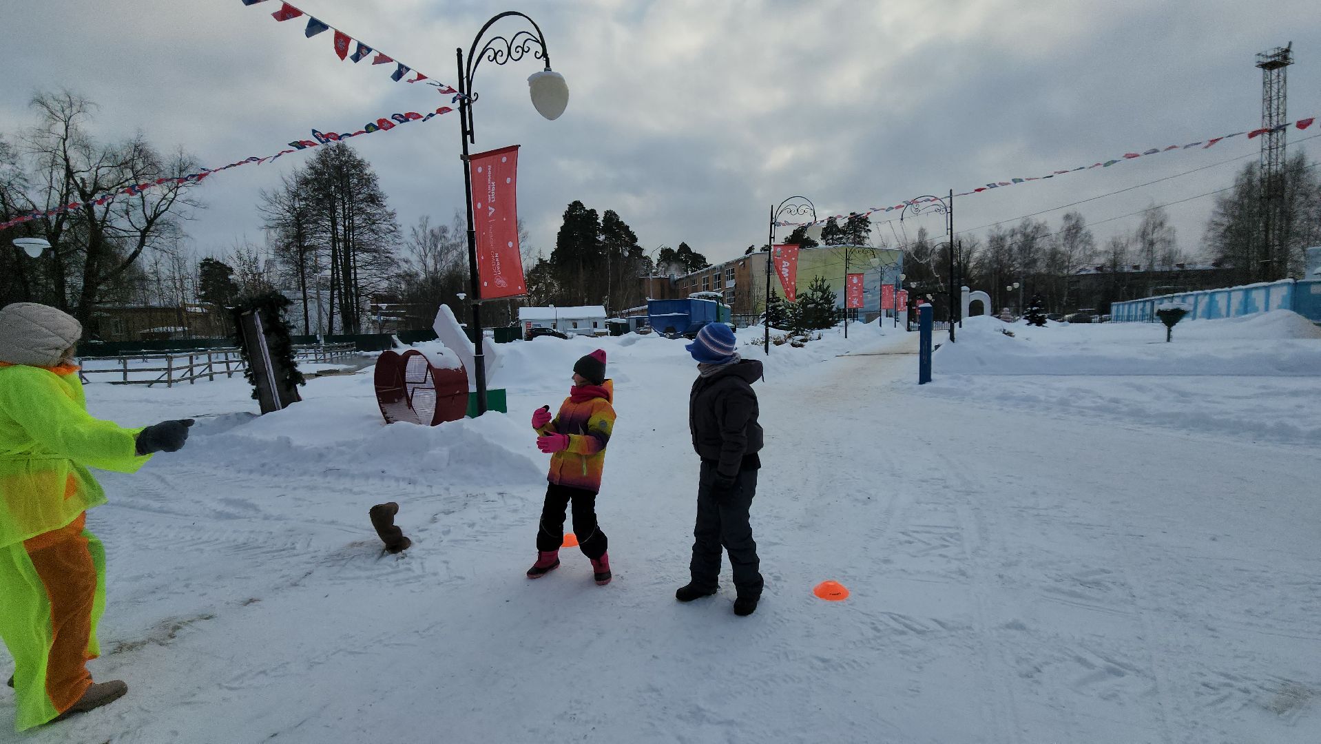 шатура, парк, городской округ люди, парки подмосковья, валенки, народная забава,