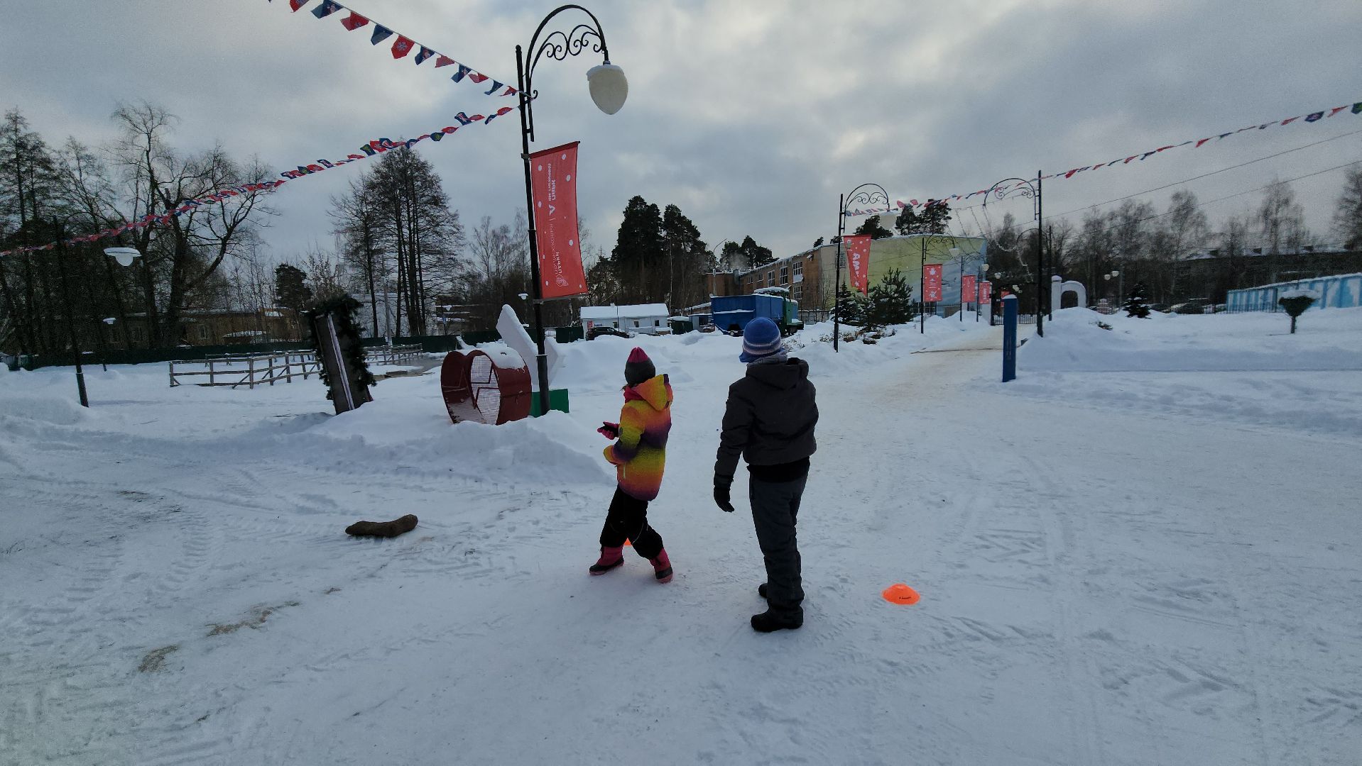 шатура, парк, городской округ люди, парки подмосковья, валенки, народная забава,