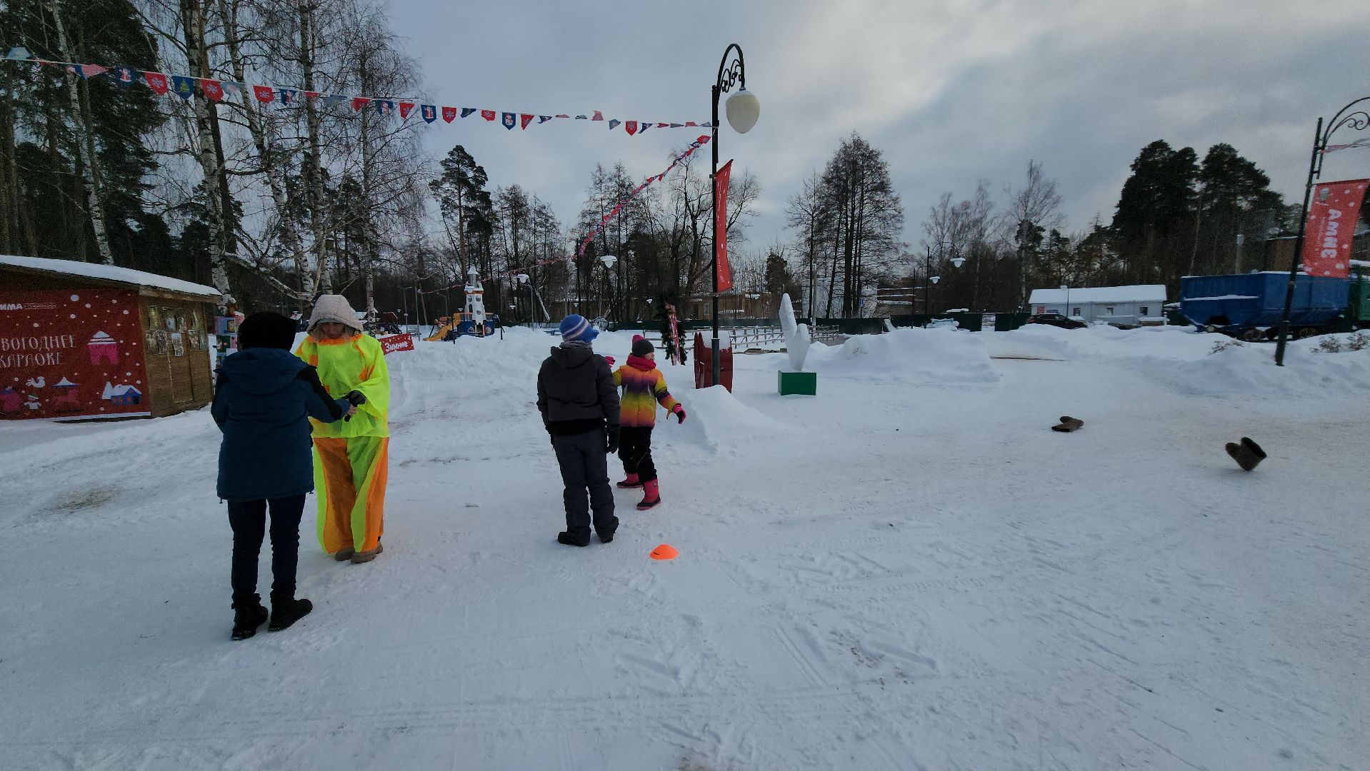 шатура, парк, городской округ люди, парки подмосковья, валенки, народная забава,