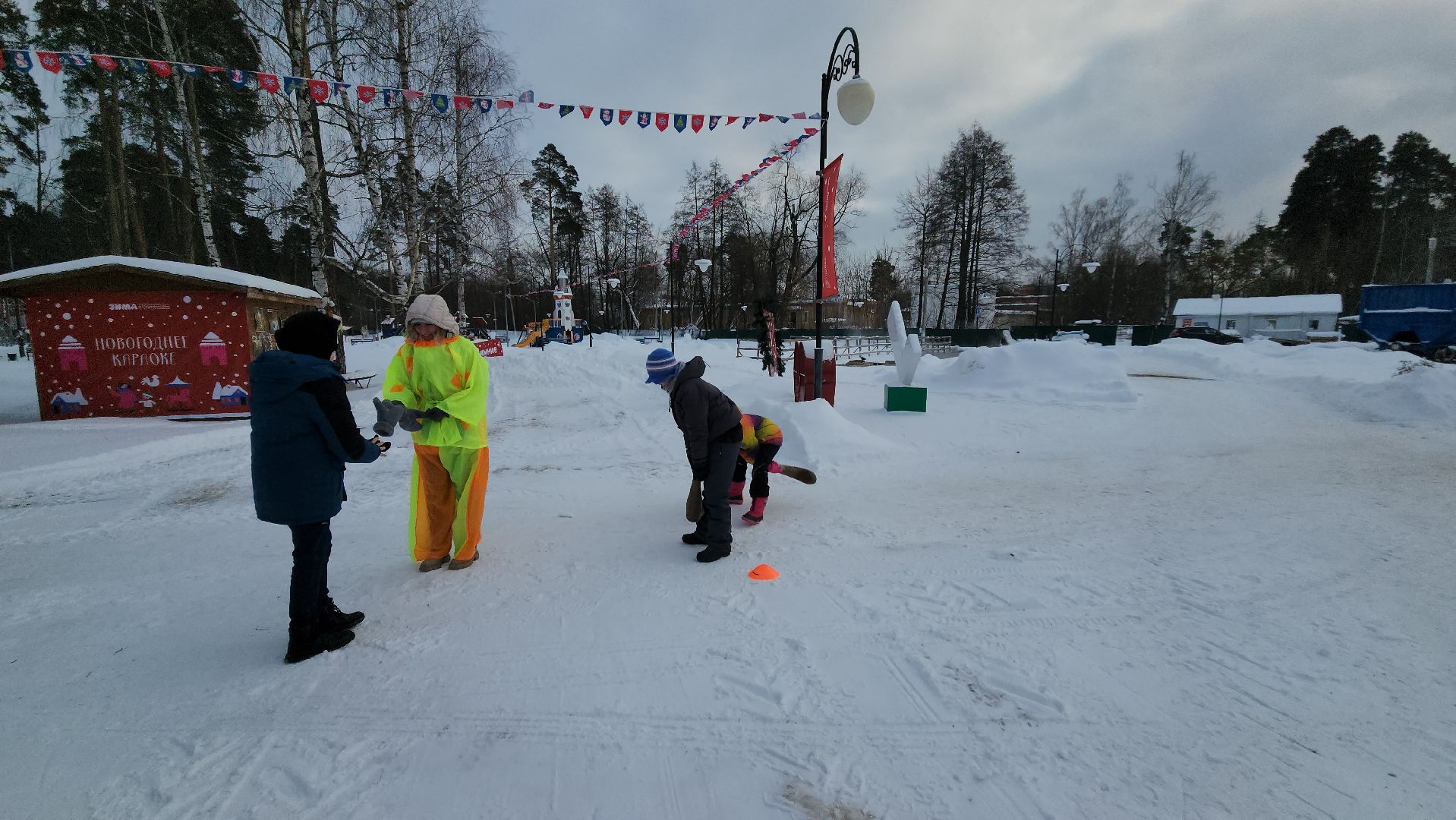 шатура, парк, городской округ люди, парки подмосковья, валенки, народная забава,