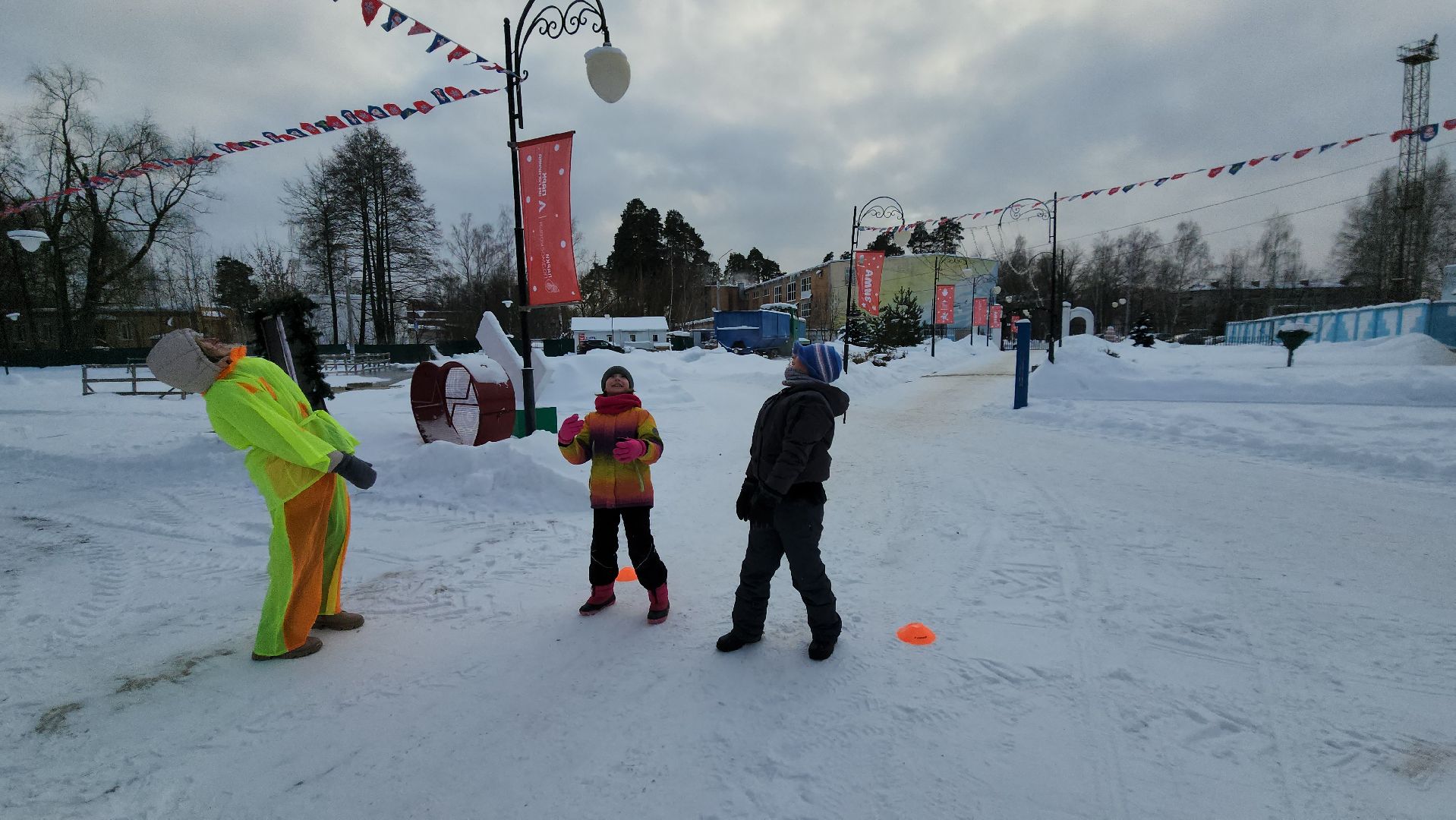 шатура, парк, городской округ люди, парки подмосковья, валенки, народная забава,