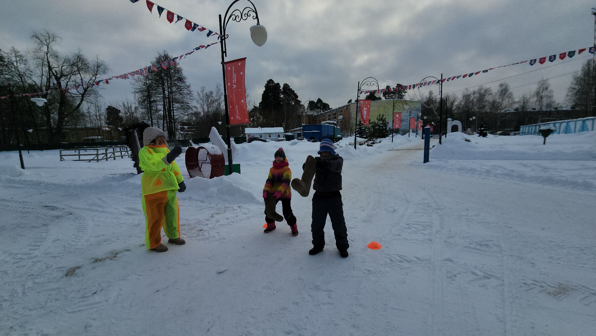 шатура, парк, городской округ люди, парки подмосковья, валенки, народная забава,