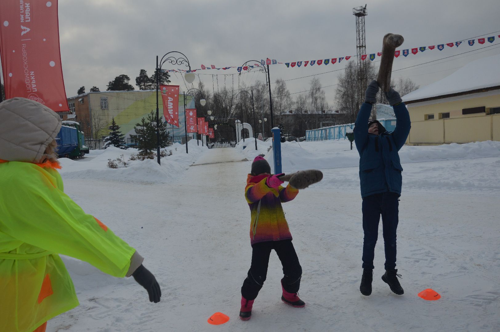 шатура, парк, городской округ люди, парки подмосковья, валенки, народная забава,