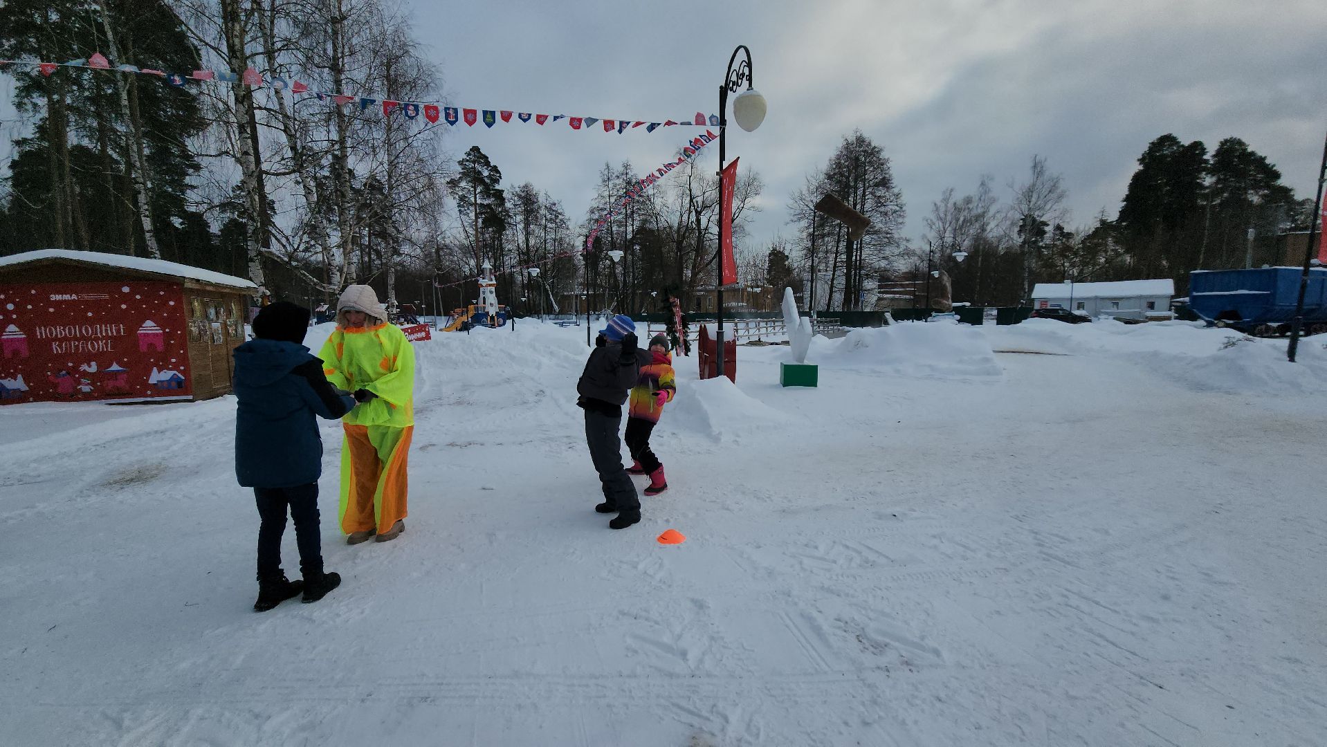 шатура, парк, городской округ люди, парки подмосковья, валенки, народная забава,