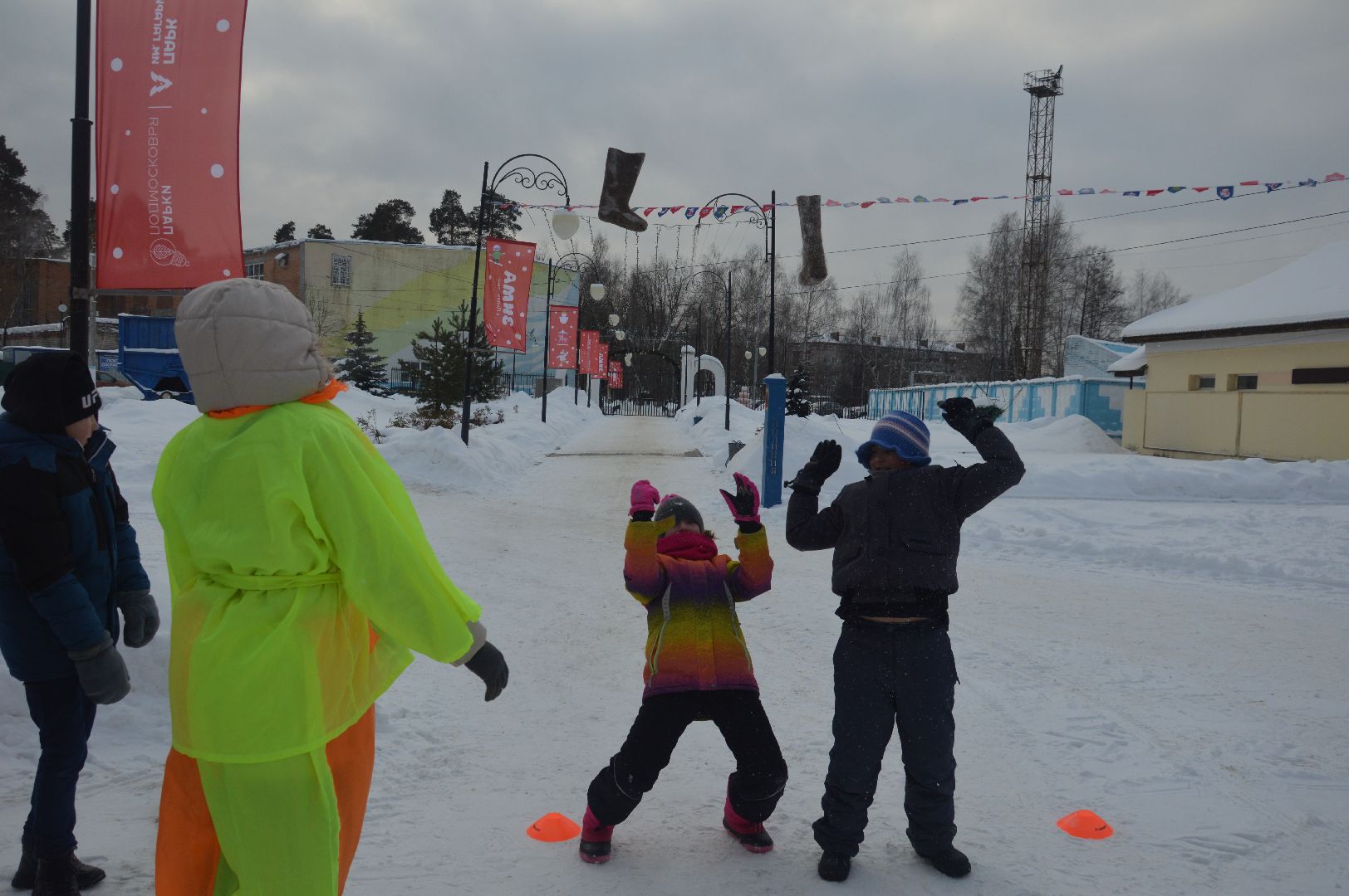 шатура, парк, городской округ люди, парки подмосковья, валенки, народная забава,