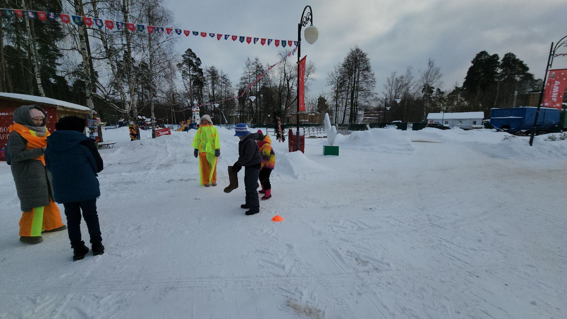 шатура, парк, городской округ люди, парки подмосковья, валенки, народная забава,