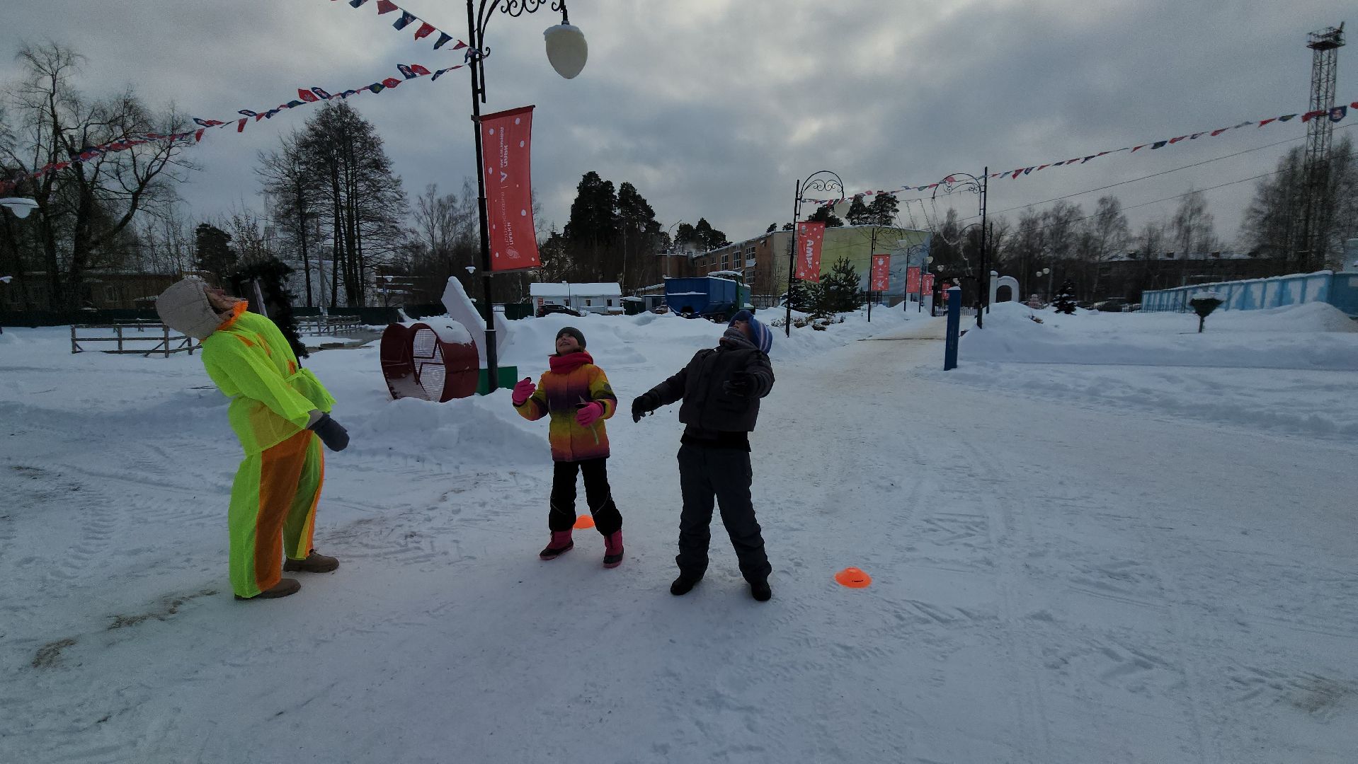 шатура, парк, городской округ люди, парки подмосковья, валенки, народная забава,