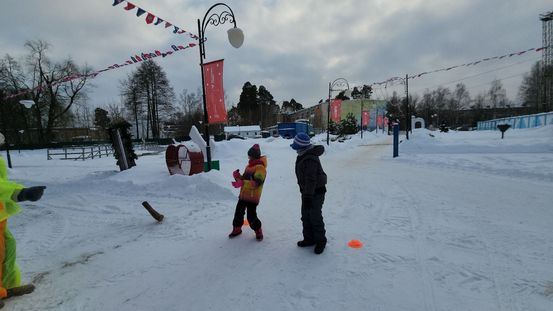 шатура, парк, городской округ люди, парки подмосковья, валенки, народная забава,