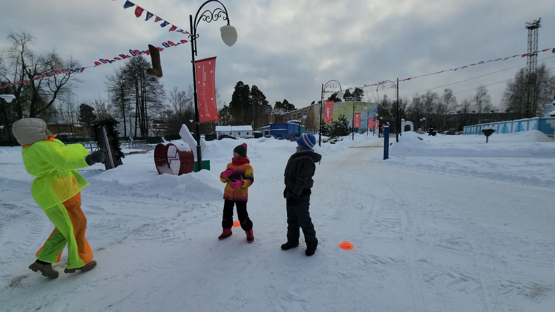 шатура, парк, городской округ люди, парки подмосковья, валенки, народная забава,