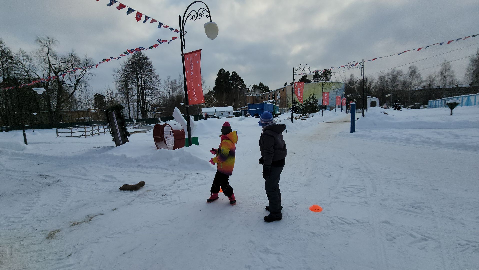 шатура, парк, городской округ люди, парки подмосковья, валенки, народная забава,