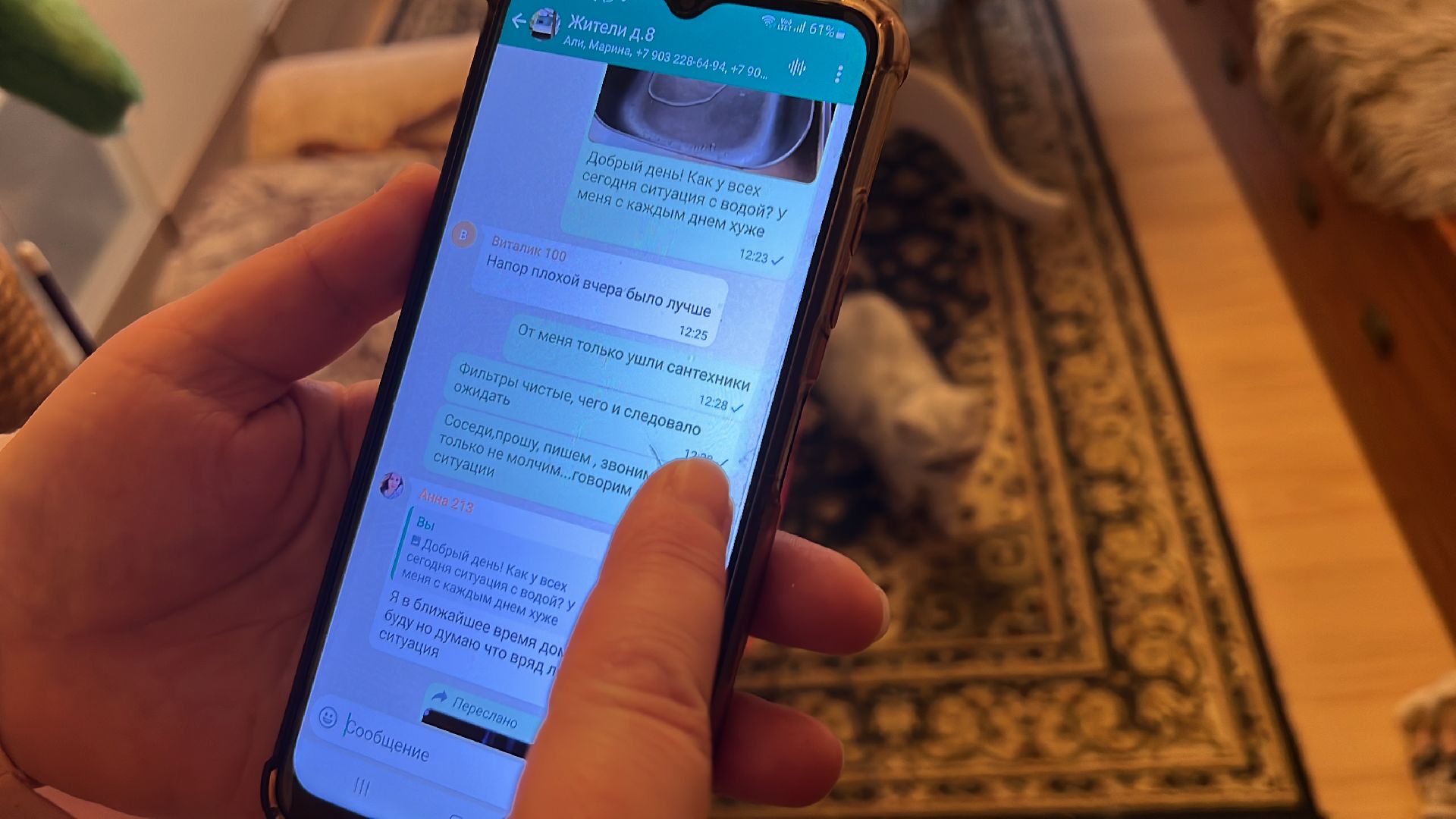 химки, жкх, отопление, водоснабжение, гвс, отопительный сезон,