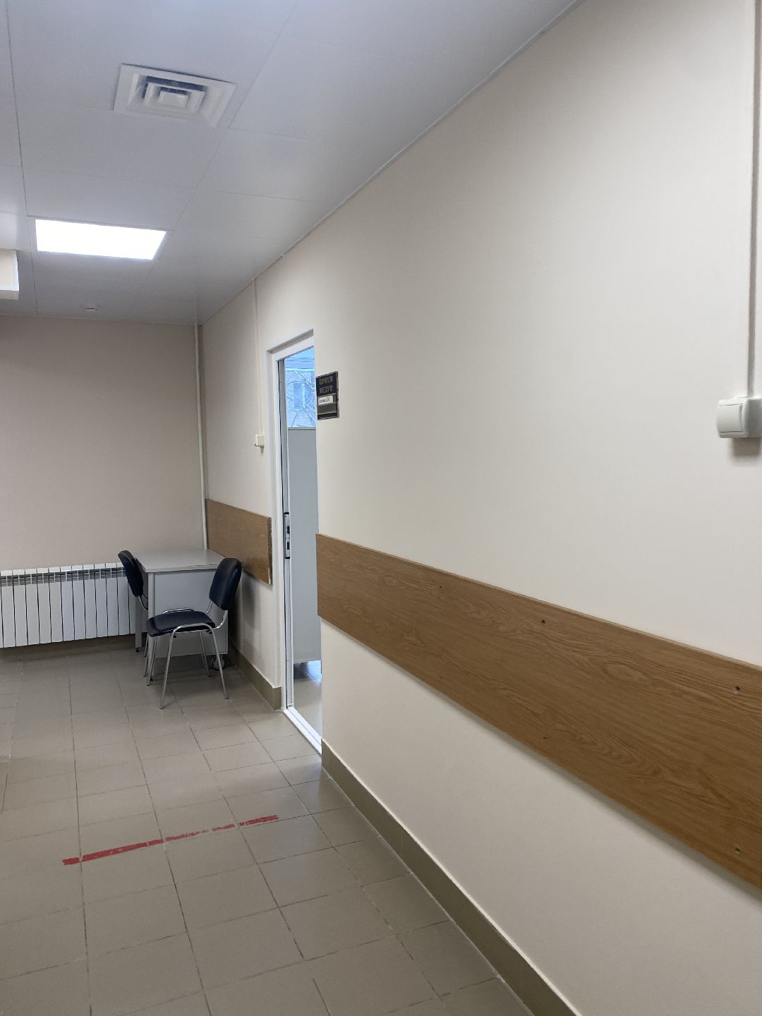 Голицыно, ремонт поликлиники, строительство, главный врач Одинцовском областной больницы, Андрей Фадеев