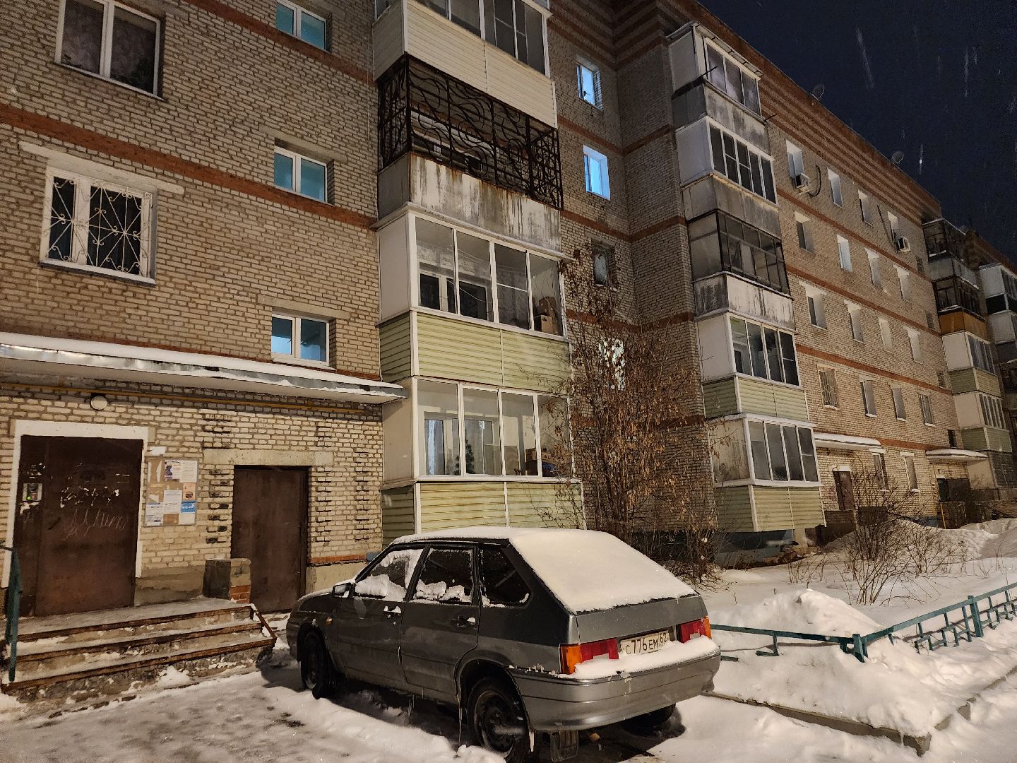 отопление, многоквартирные дома, куровское,