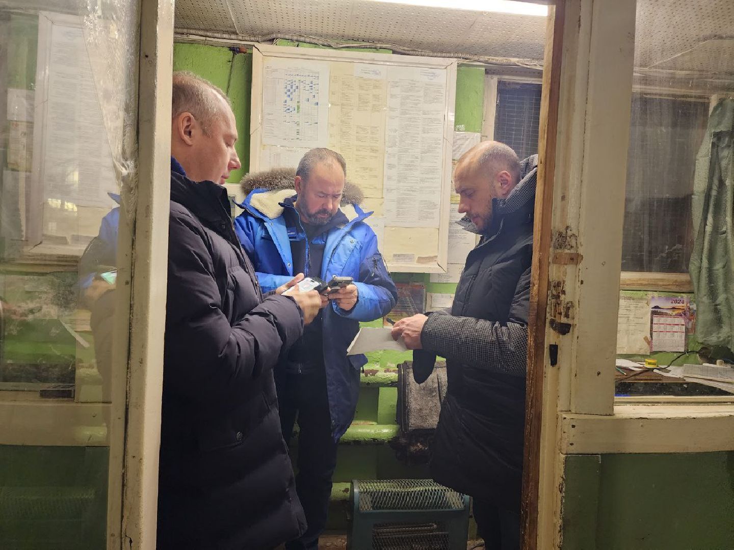 Солнечногорск, Жкх, Котельная, Жители, Тепло,