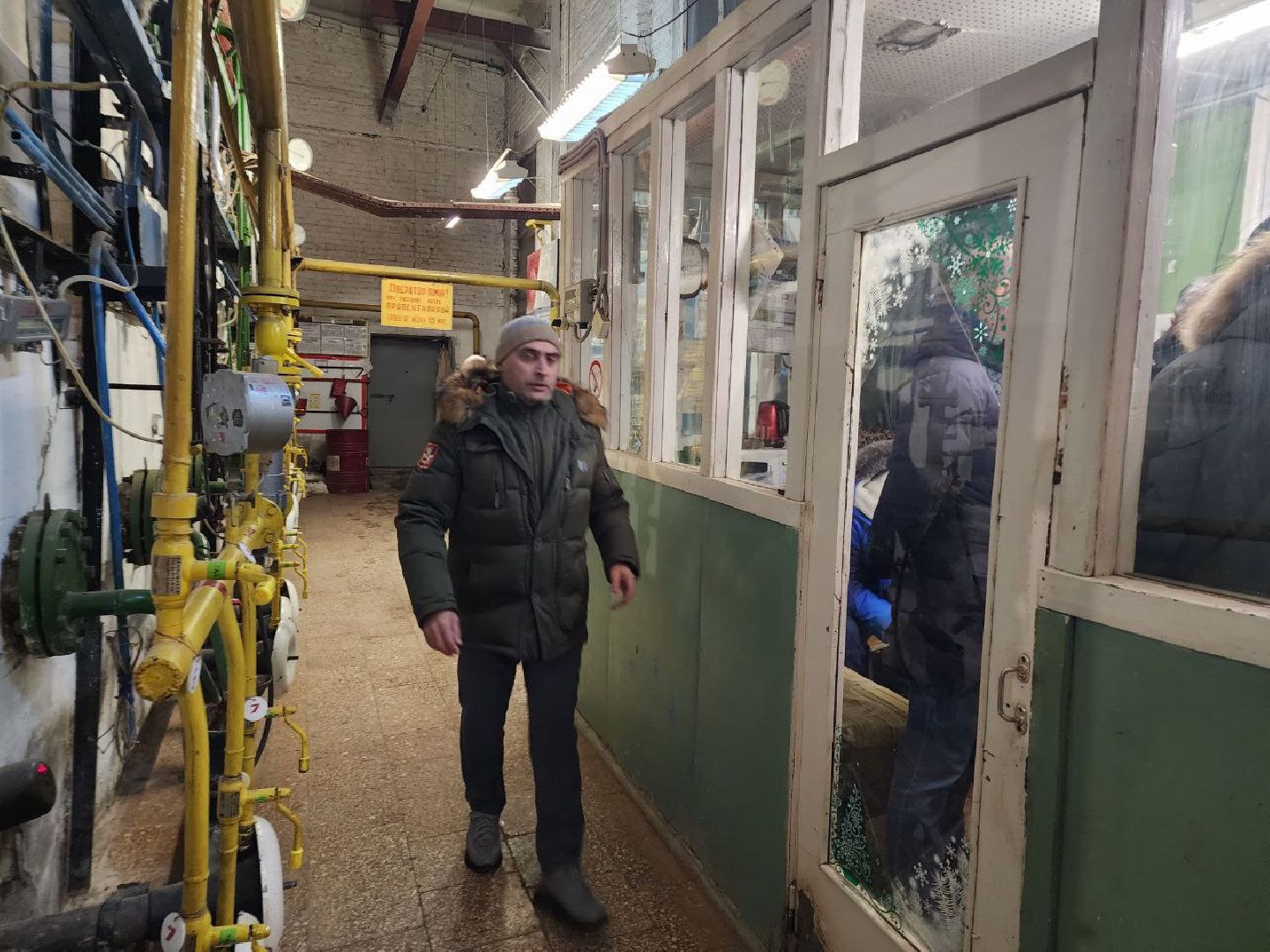 Солнечногорск, Жкх, Котельная, Жители, Тепло,