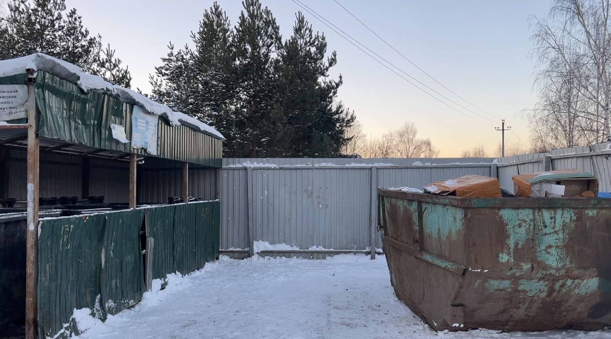 химки, мусорка, контейнерная площадка, благоустойство, мусорные контейнеры,