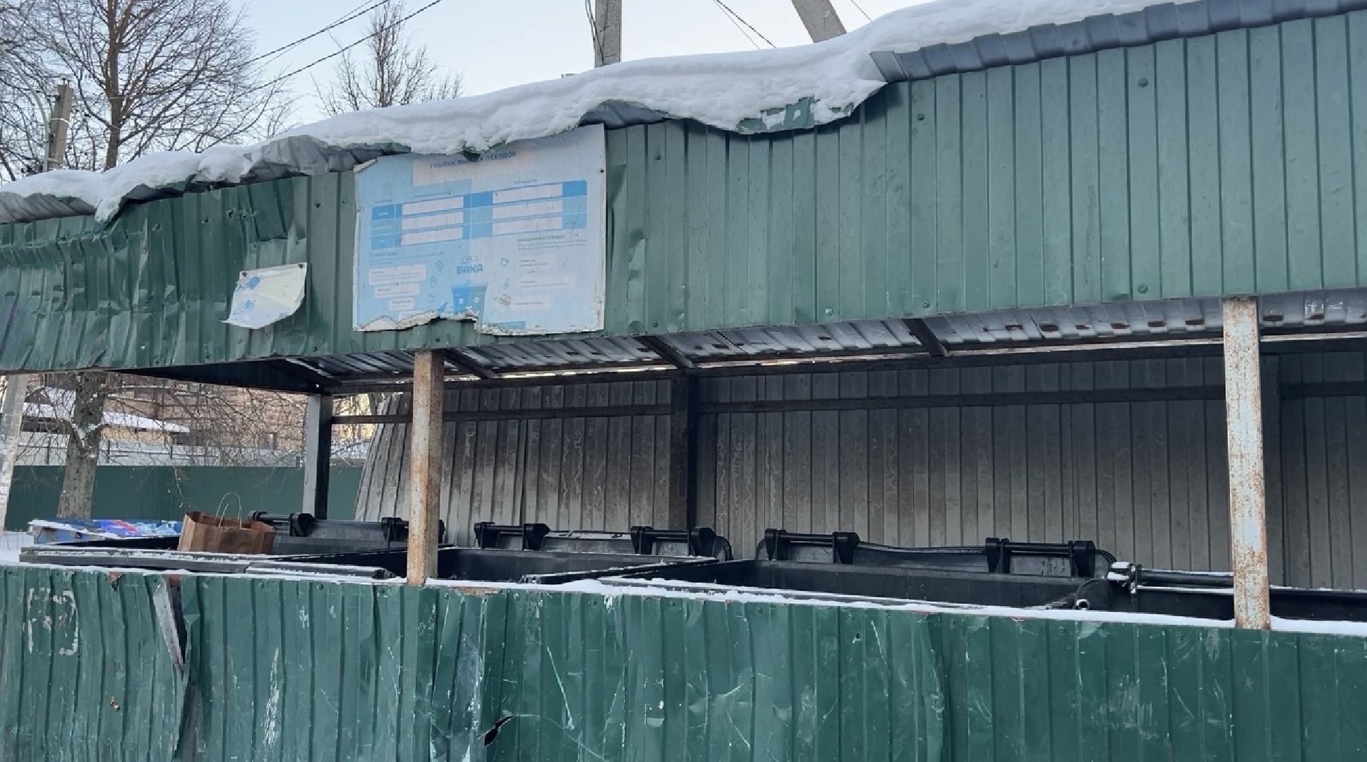 химки, мусорка, контейнерная площадка, благоустойство, мусорные контейнеры,