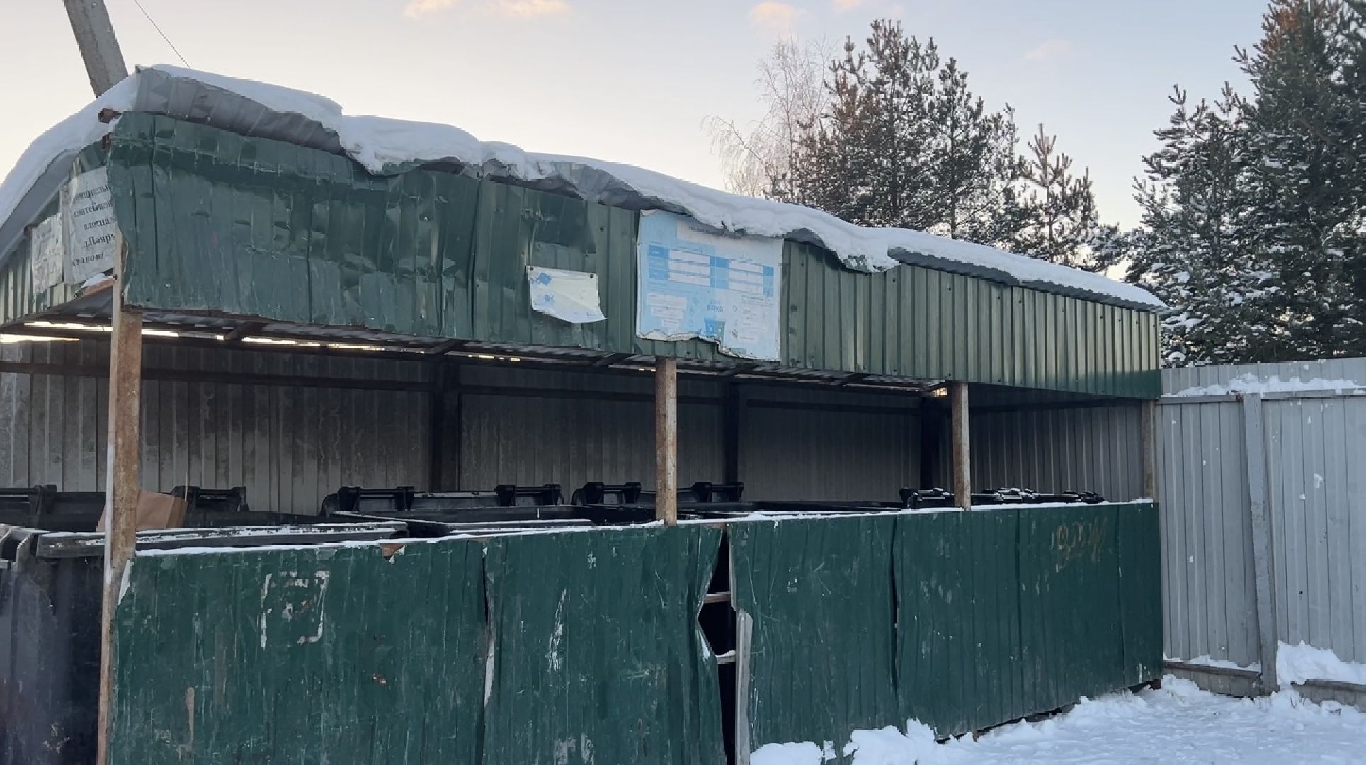 химки, мусорка, контейнерная площадка, благоустойство, мусорные контейнеры,