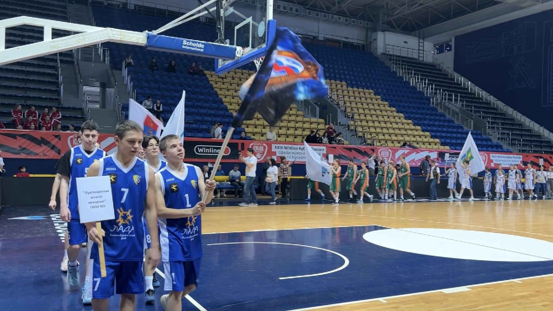 химки, спорт, баскетбол, соревнования, дети, чебуриада,