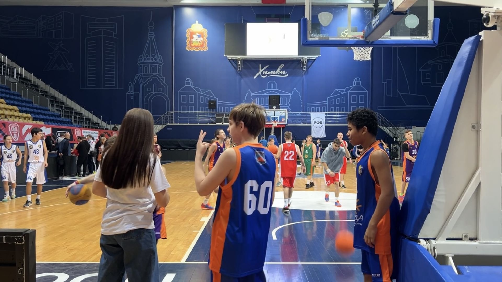 химки, спорт, баскетбол, соревнования, дети, чебуриада,