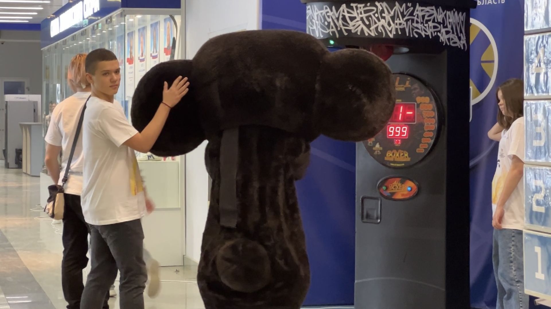 химки, спорт, баскетбол, соревнования, дети, чебуриада,