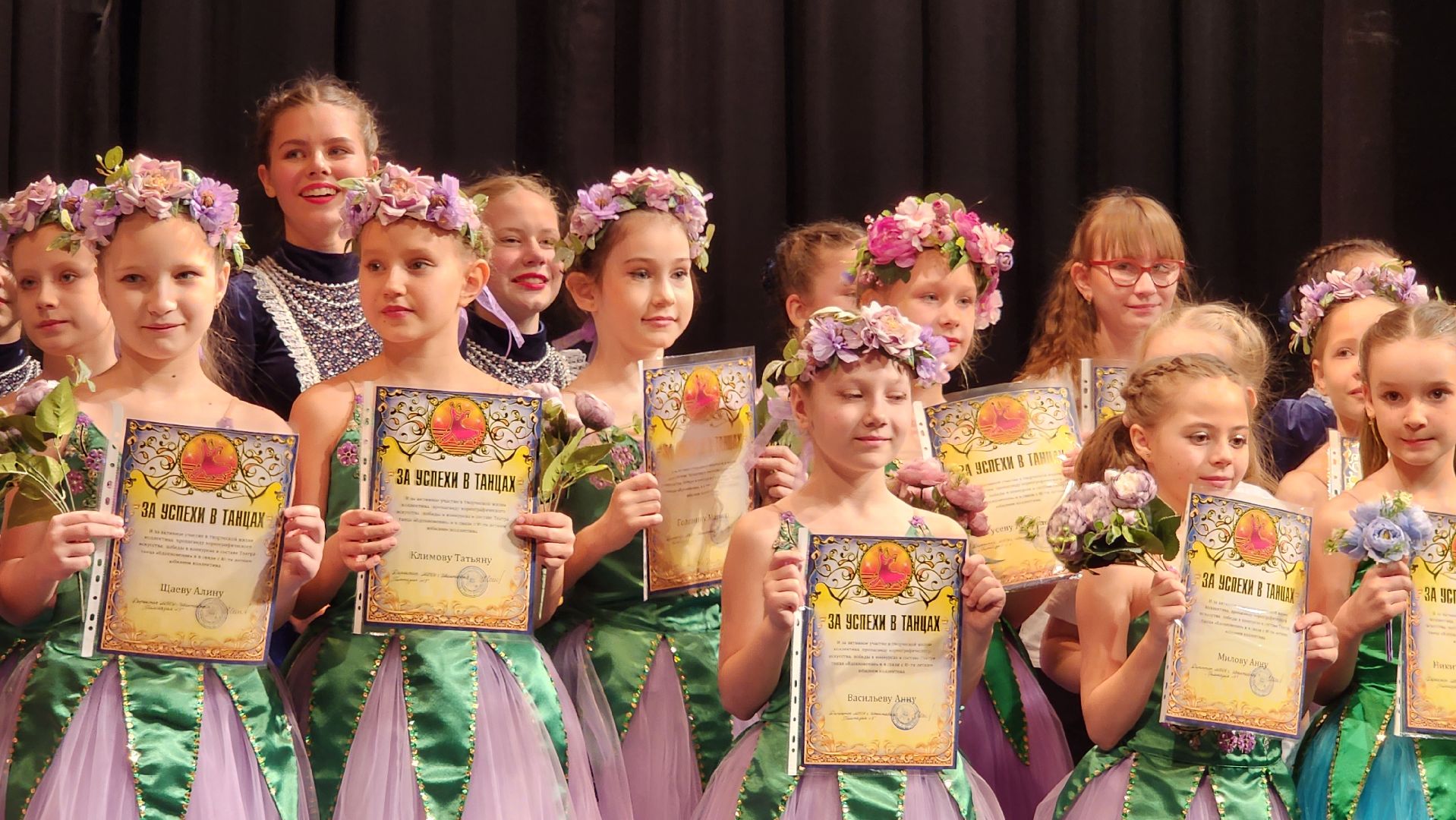 Подмосковье, Городской округ Пушкинский, Ивантеевка, дети, образование, танцы,