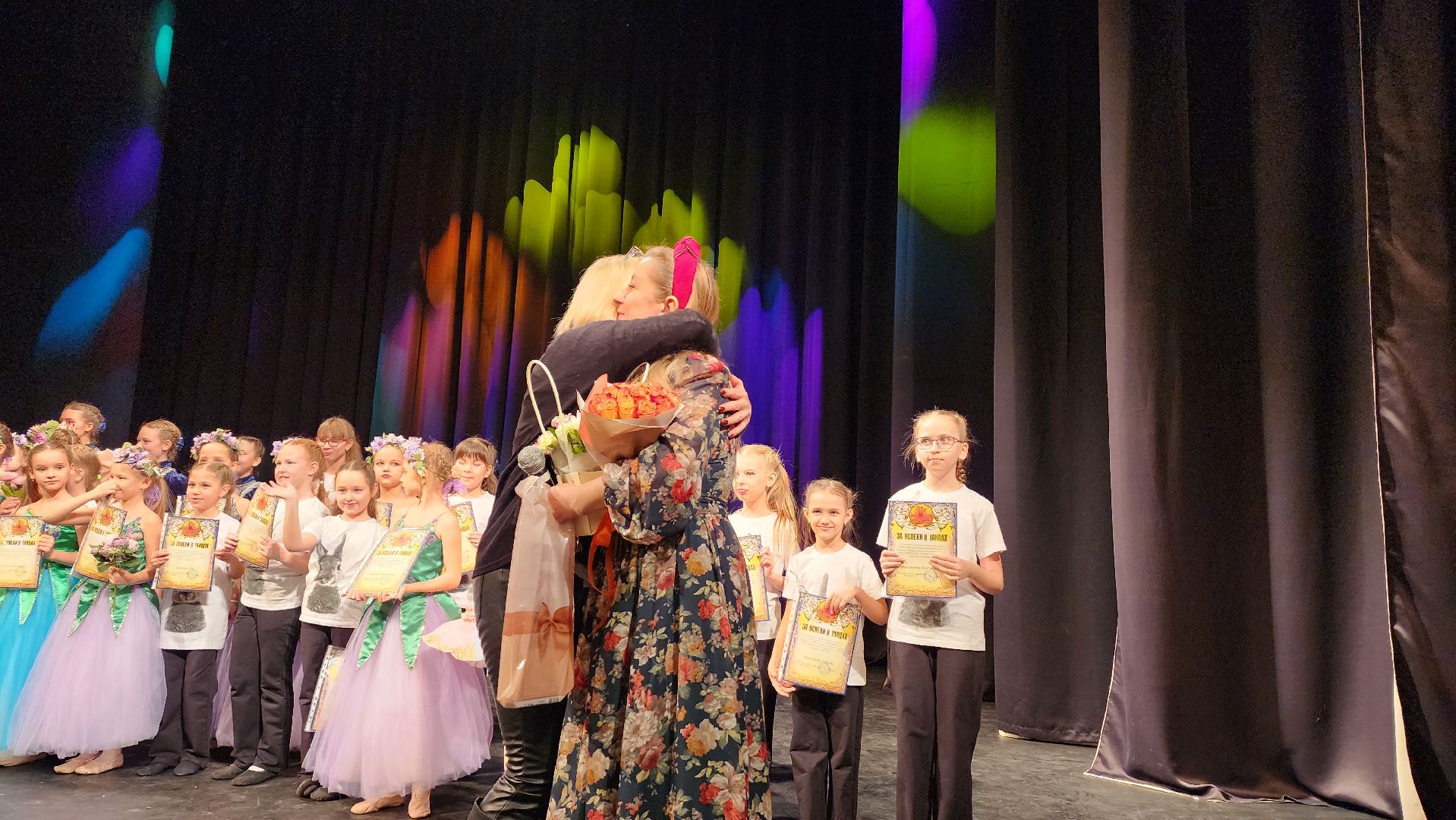 Подмосковье, Городской округ Пушкинский, Ивантеевка, дети, образование, танцы,