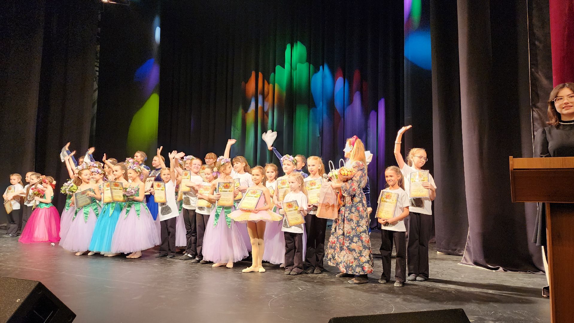 Подмосковье, Городской округ Пушкинский, Ивантеевка, дети, образование, танцы,