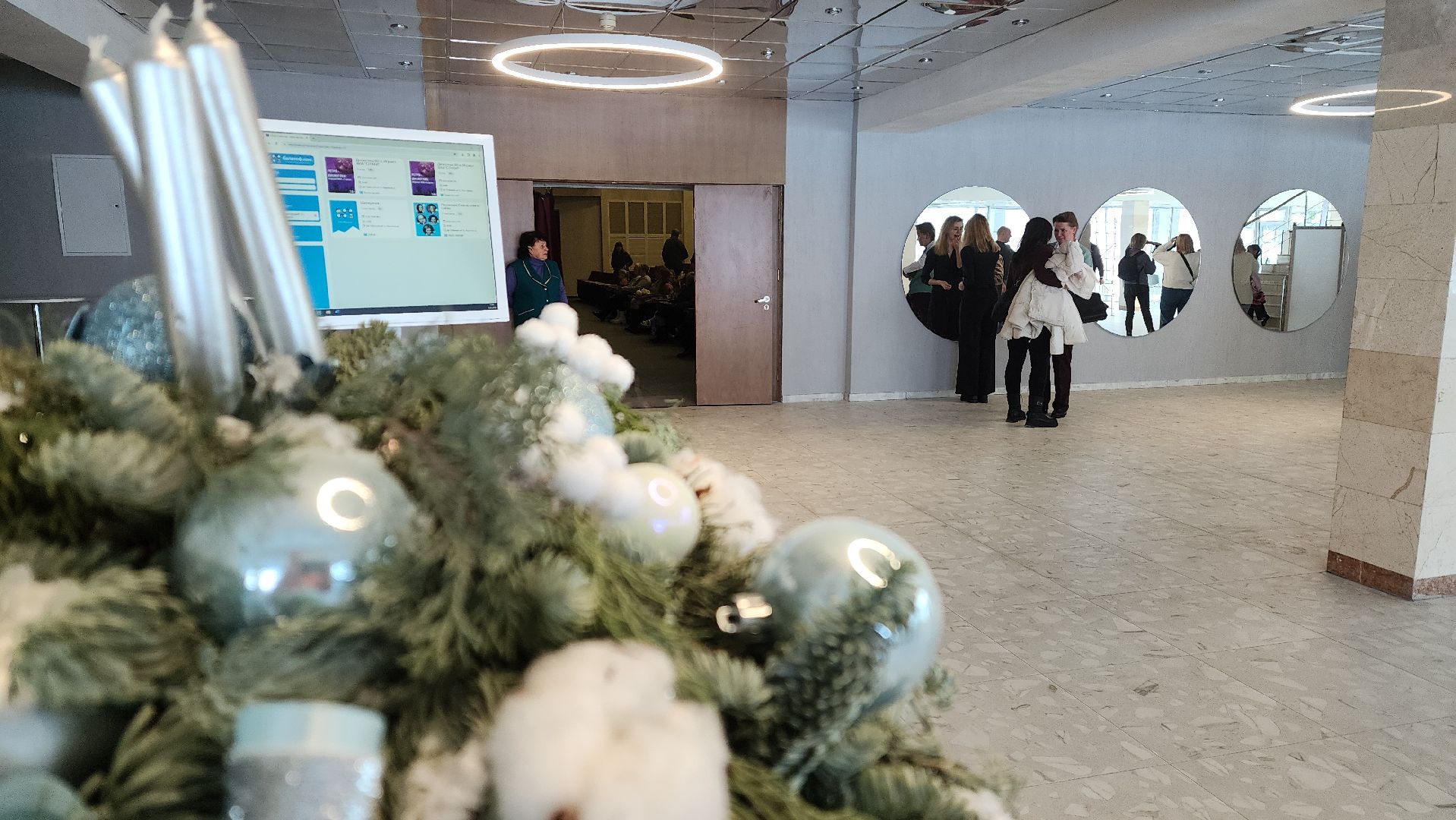 Подмосковье, Городской округ Пушкинский, Ивантеевка, дети, образование, танцы,