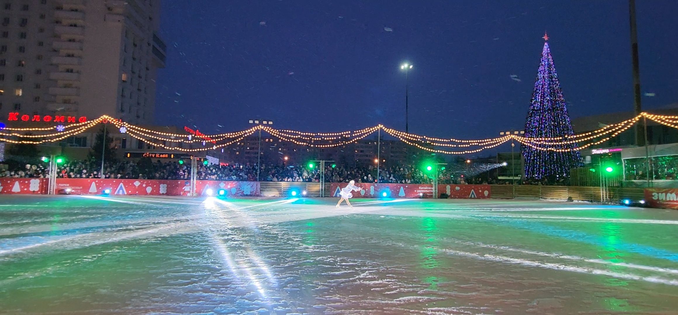 Коломна, зима в подмосковье, ледовое шоу, каток,