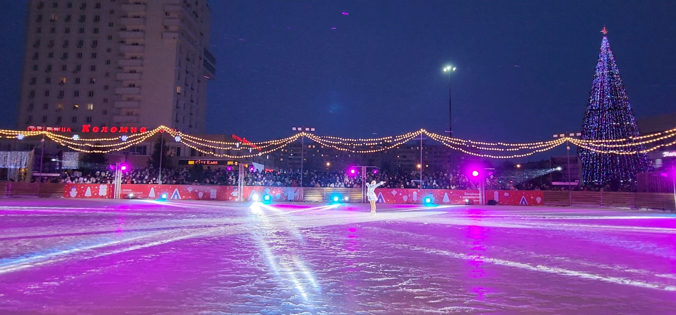 Коломна, зима в подмосковье, ледовое шоу, каток,