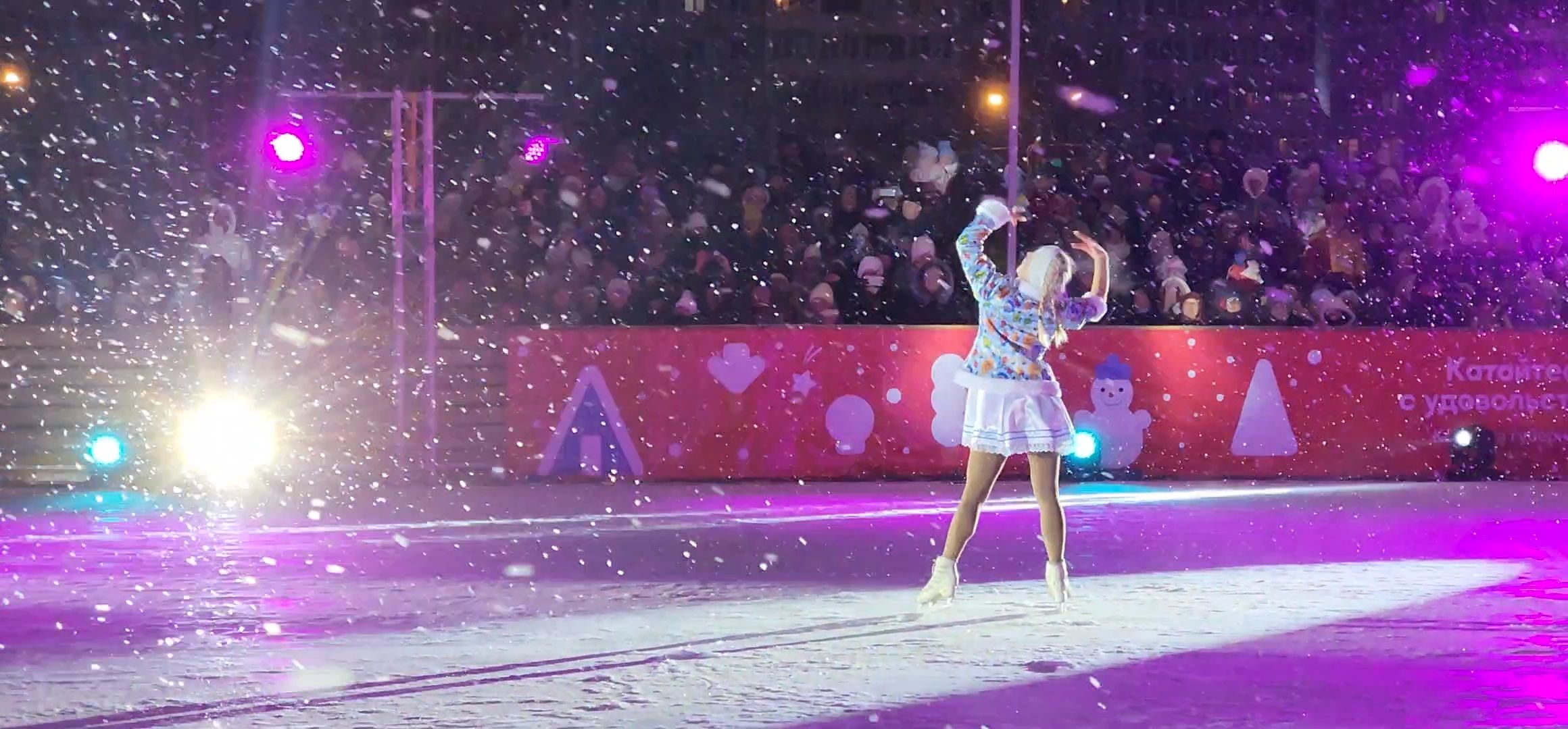 Коломна, зима в подмосковье, ледовое шоу, каток,