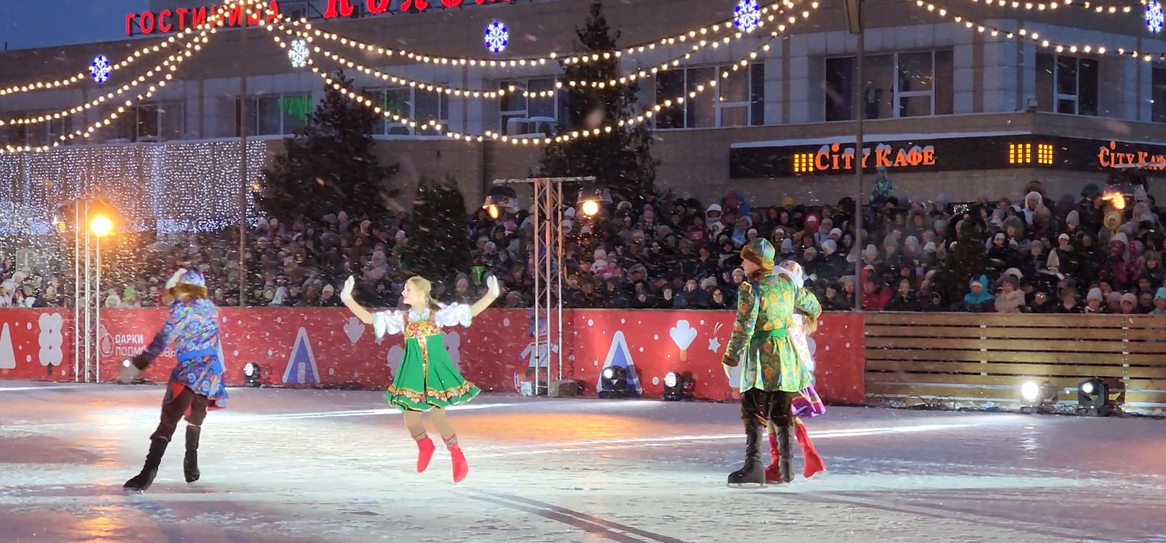 Коломна, зима в подмосковье, ледовое шоу, каток,