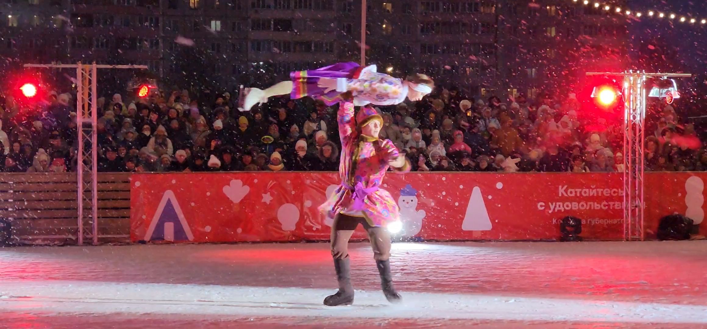 Коломна, зима в подмосковье, ледовое шоу, каток,