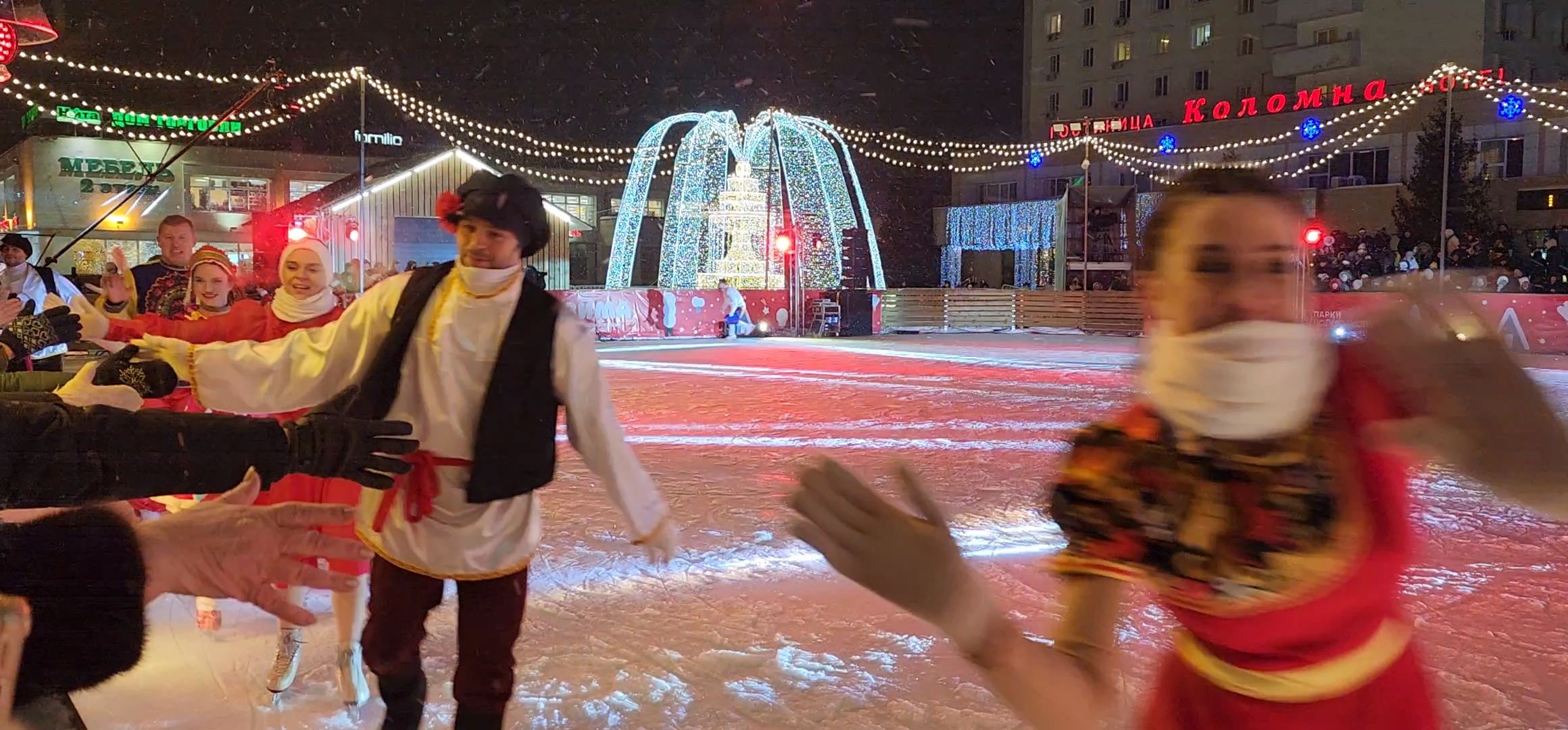 Коломна, зима в подмосковье, ледовое шоу, каток,