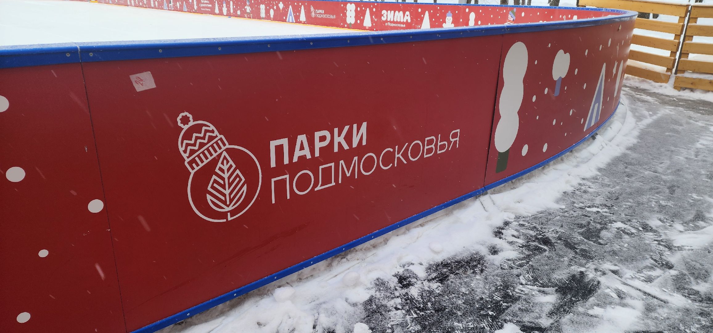 Подмосковье, Городской округ Пушкинский, Ивантеевка, парки подмосковья, активное долголетие, Понедельник,