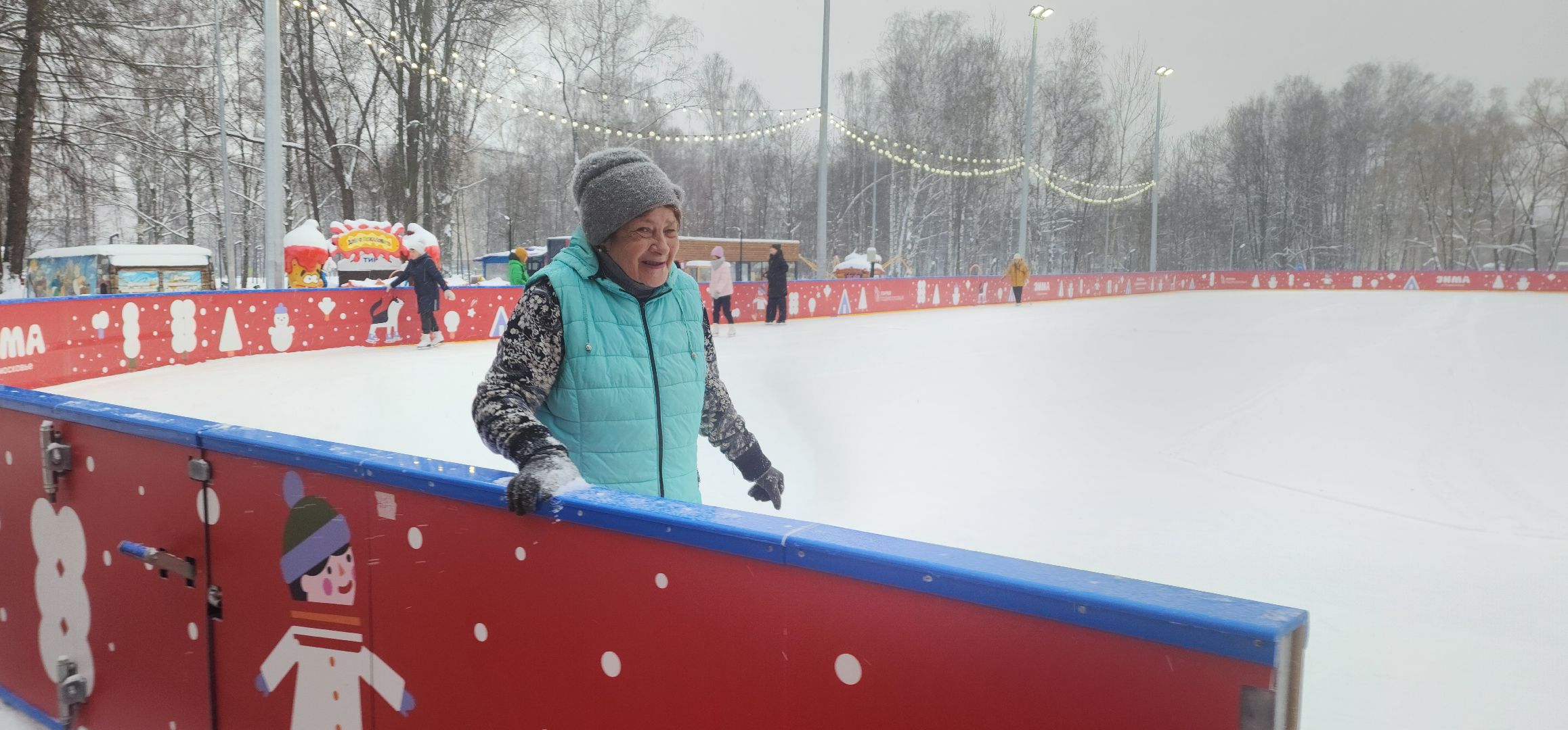 Подмосковье, Городской округ Пушкинский, Ивантеевка, парки подмосковья, активное долголетие, Понедельник,