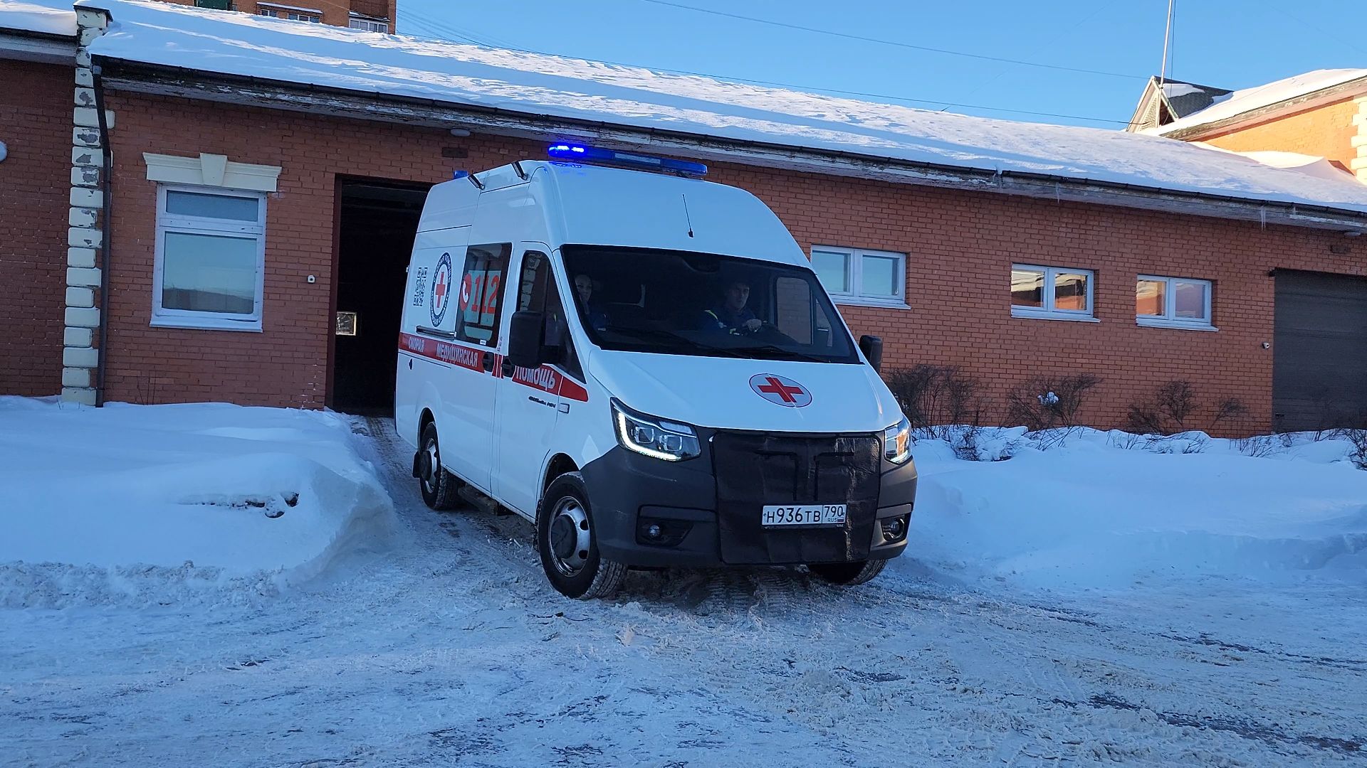 Скорая медицинская помощь, Егорьевск, Подмосковье, Московская область, новые машины,