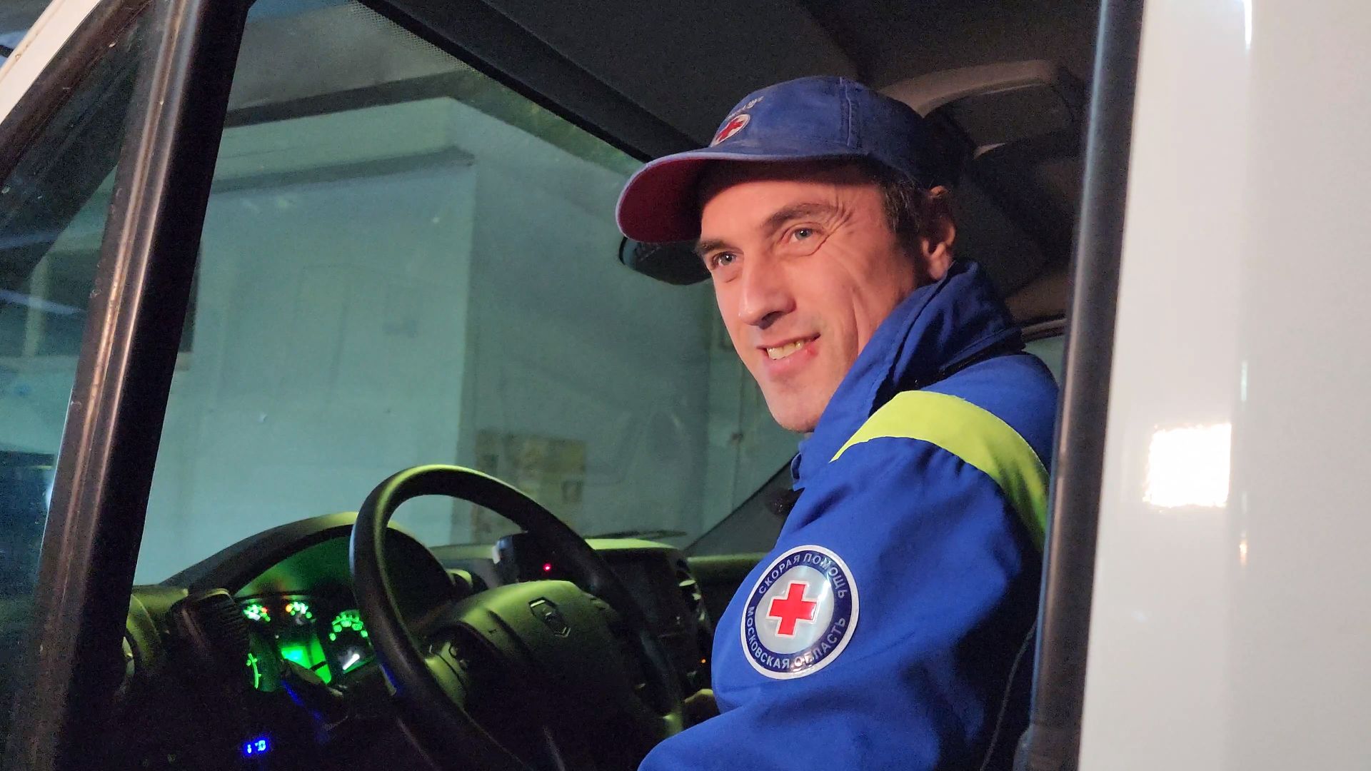 Скорая медицинская помощь, Егорьевск, Подмосковье, Московская область, новые машины,