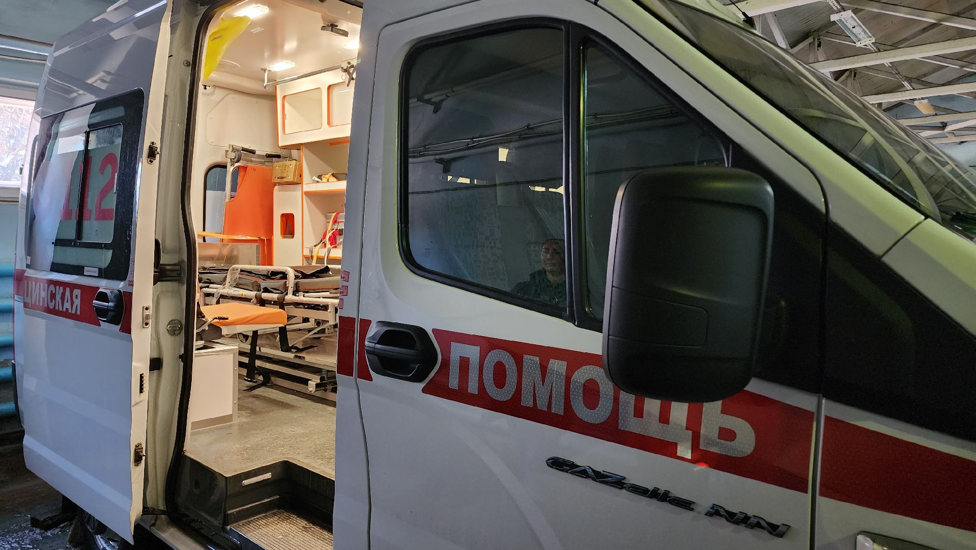 Скорая медицинская помощь, Егорьевск, Подмосковье, Московская область, новые машины,