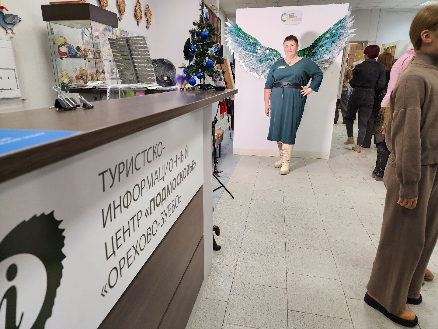 экофестиваль, ноль отходов, орехово зуево,